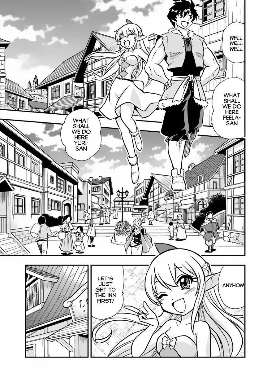 Mahou? Sonna Koto Yori Kinniku da! Chapter 2 30